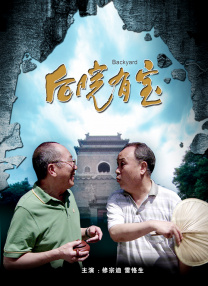 91传媒蜜桃香蕉在线观看